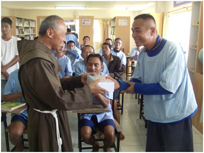 Sama-sama kepala gang